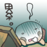 上傳會員：。貓Ｂ。
下載次數：881